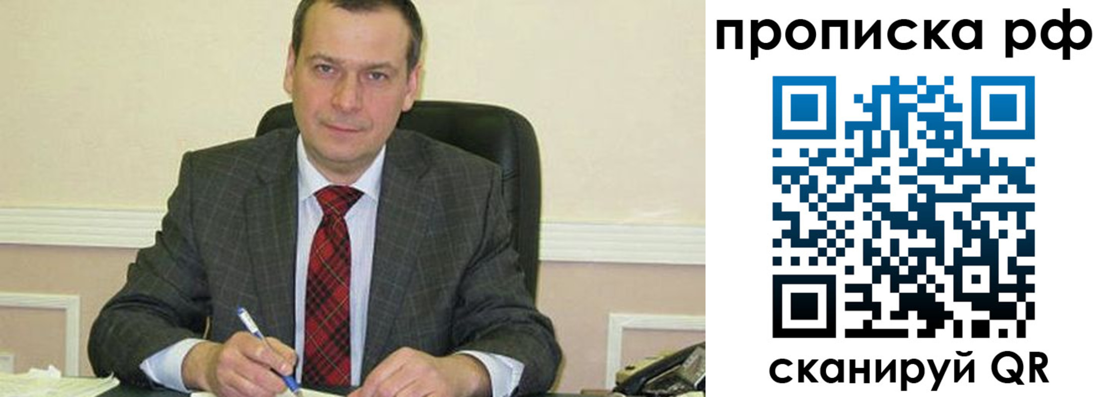 найти адрес прописки в Туле