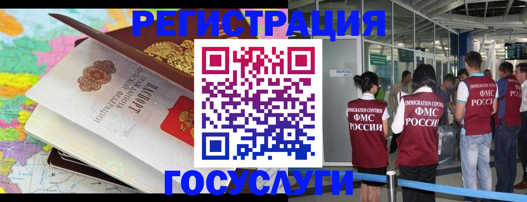 пропишу в квартире в Туле